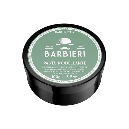 

BARBIERI 1963 Паста для укладки волос моделирующая Pasta Modellante, Паста для укладки волос моделирующая Pasta Modellante