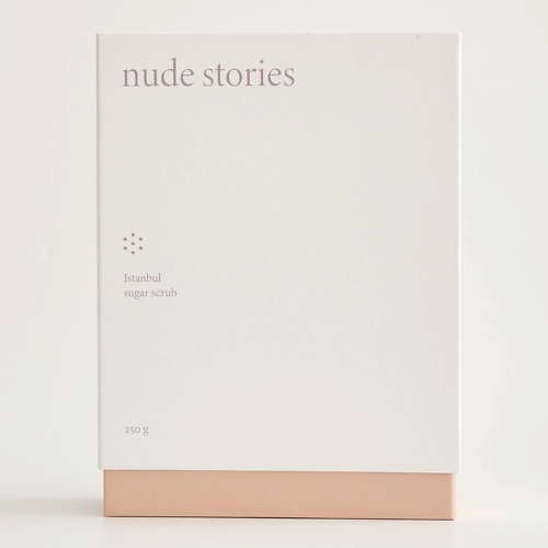 

NUDE STORIES Скраб сахарный Istanbul 250.0, Скраб сахарный Istanbul