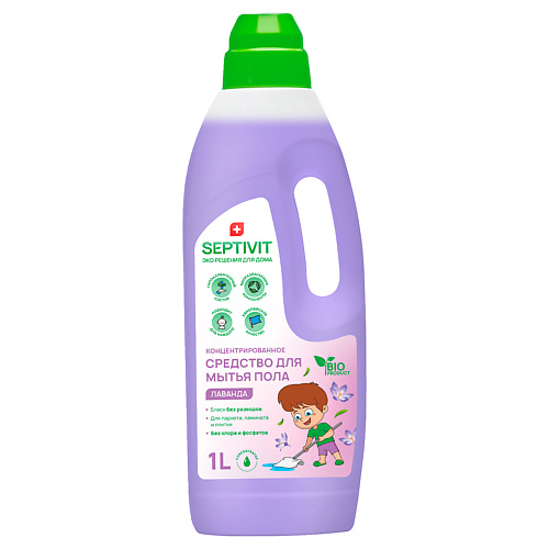 

SEPTIVIT Средство для пола Свежесть лаванды 1000, Средство для пола Свежесть лаванды