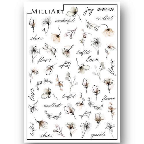 

MILLIART NAILS Слайдер дизайн для ногтей 2D MAX-079, Слайдер дизайн для ногтей 2D MAX-079
