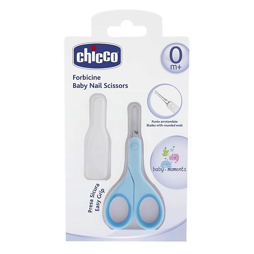 CHICCO Ножницы с закругленными концами, детские, голубые