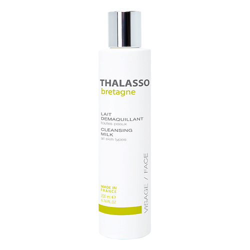 

THALASSO BRETAGNE Молочко Очищающее для всех типов кожи 200.0, Молочко Очищающее для всех типов кожи