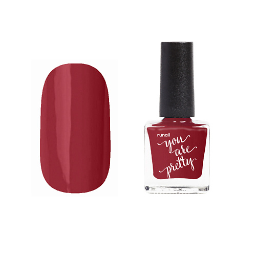 

RUNAIL PROFESSIONAL Лак для ногтей YOU ARE PRETTY, Лак для ногтей YOU ARE PRETTY