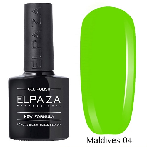 

ELPAZA PROFESSIONAL Гель-лак для ногтей MALDIVES, Гель-лак для ногтей MALDIVES