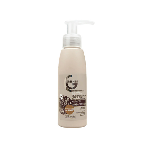 

GREENINI Сыворотка-актив для волос протеиновый эффект KERATIN&WHEAT PROTEIN 100.0, Сыворотка-актив для волос протеиновый эффект KERATIN&WHEAT PROTEIN