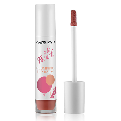 ALVIN DOR Плампер для губ PLUMPING LIP BALM A LA FRENCH 559₽
