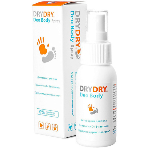 

DRY DRY Дезодорант-спрей для тела Deo Body 50.0, Дезодорант-спрей для тела Deo Body