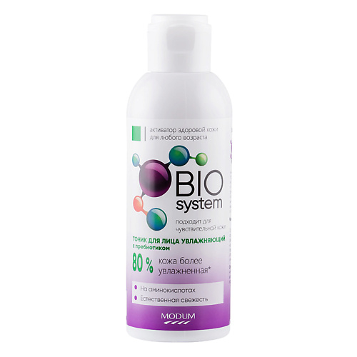 

MODUM Тоник для лица BIO SYSTEM увлажняющий 150.0, Тоник для лица BIO SYSTEM увлажняющий