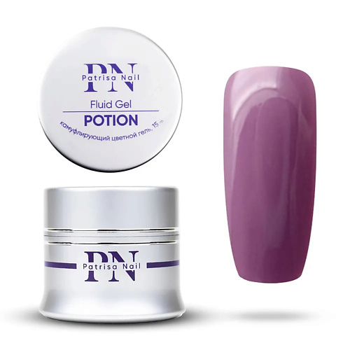 

PATRISA NAIL Камуфлирующий цветной гель Fluid Gel, Камуфлирующий цветной гель Fluid Gel