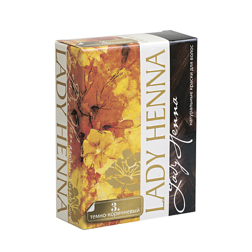 LADY HENNA Краска для волос на основе  хны