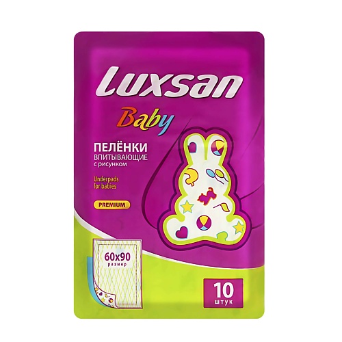 

LUXSAN Пелёнка Baby 60х90 с рисунком 10.0, Пелёнка Baby 60х90 с рисунком
