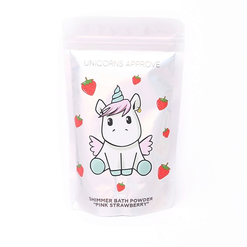 

UNICORNS APPROVE Пудра-шиммер для ванны "PINK STRAWBERRY", Пудра-шиммер для ванны "PINK STRAWBERRY"