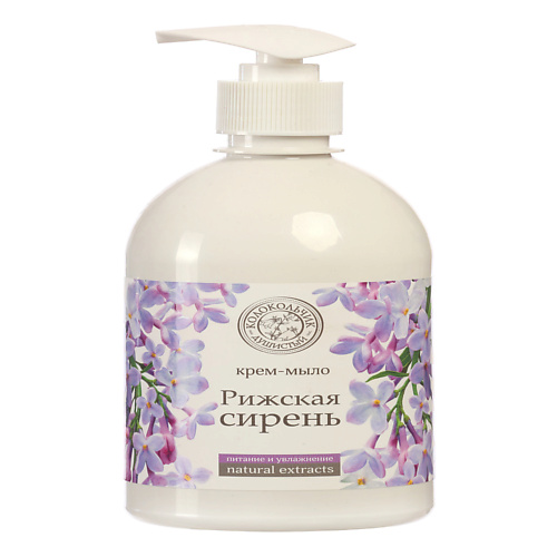 

КОЛОКОЛЬЧИК ДУШИСТЫЙ Жидкое крем-мыло natural extracts Рижская Сирень 500, Жидкое крем-мыло natural extracts Рижская Сирень