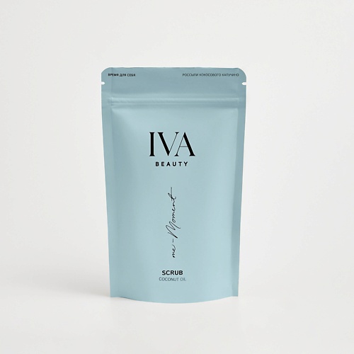 

IVA BEAUTY Кофейный скраб "С кокосовым маслом" 200.0, Кофейный скраб "С кокосовым маслом"