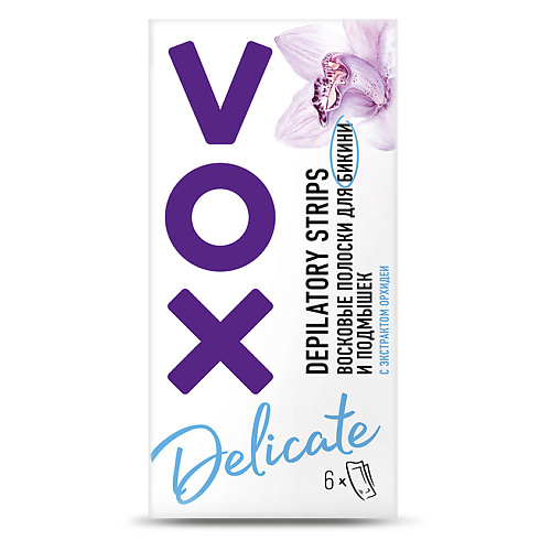 VOX Полоски восковые для бикини и подмышек 1.0