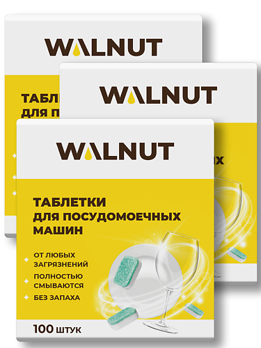 

WALNUT Таблетки для посудомоечной машины 300, Таблетки для посудомоечной машины