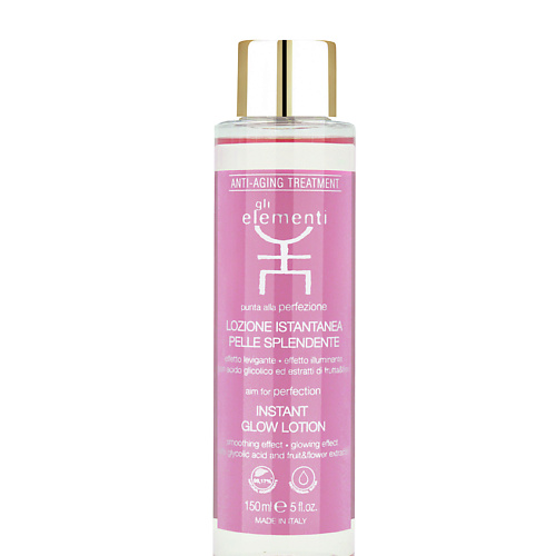 

GLI ELEMENTI Лосьон для лица антивозрастной Instant Glow Lotion, Лосьон для лица антивозрастной Instant Glow Lotion