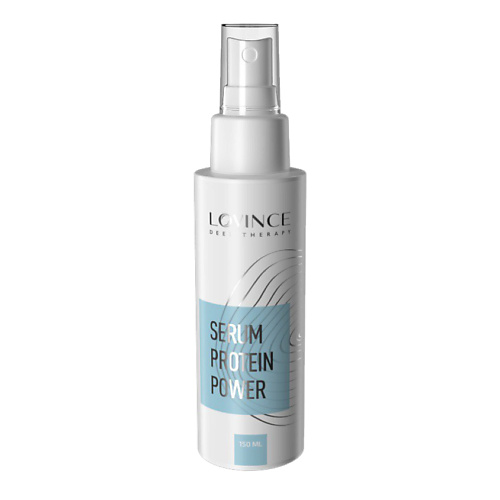 

LOVINCE Сыворотка двухфазная Serum Protein Power 150, Сыворотка двухфазная Serum Protein Power