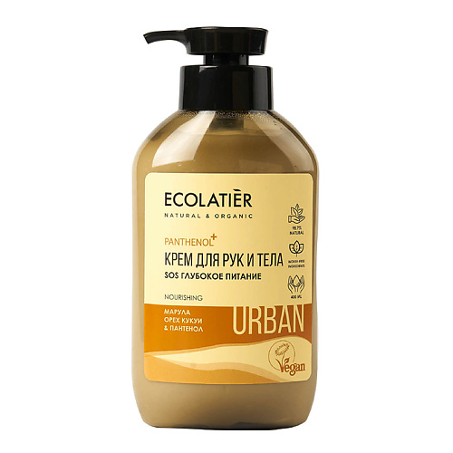 

ECOLATIER Крем для рук и тела SOS Глубокое питание марула, орех кукуи & пантенол 400.0, Крем для рук и тела SOS Глубокое питание марула, орех кукуи & пантенол