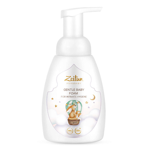 Гигиена  Лэтуаль ZEITUN Нежная пенка для подмывания Mom&Baby. Gentle Baby Foam