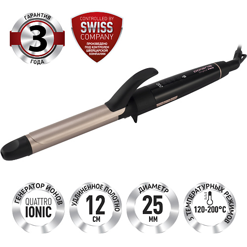 

POLARIS Щипцы для моделирования PHS 2533KT Digital PRO, Щипцы для моделирования PHS 2533KT Digital PRO