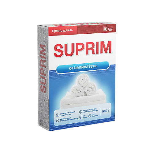 

SUPRIM Отбеливатель 500.0, Отбеливатель