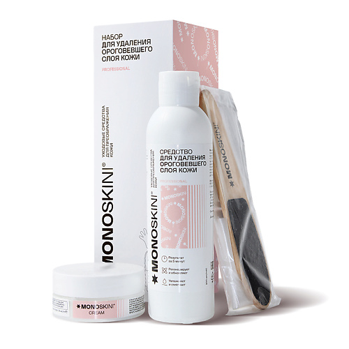 

MONOSKINI Набор для домашнего педикюра / кератолитик для пяток для удаления мозолей и натоптышей, Набор для домашнего педикюра / кератолитик для пяток для удаления мозолей и натоптышей