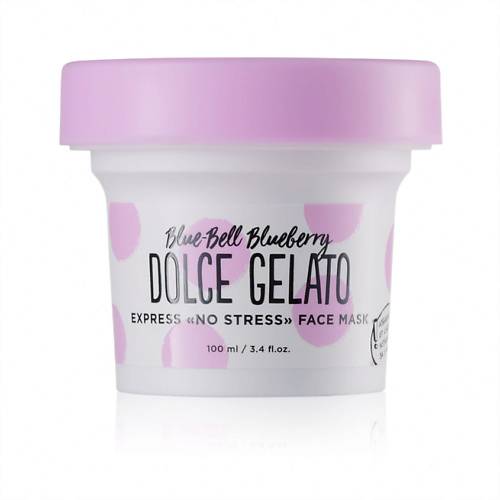 

DOLCE MILK Экспресс-маска «Антистресс» для лица «Облака голубики», Экспресс-маска «Антистресс» для лица «Облака голубики»
