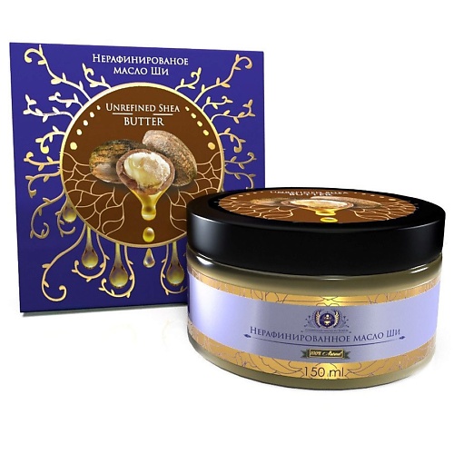 

SHAMS NATURAL OILS Масло Ши нерафинированное 150, Масло Ши нерафинированное