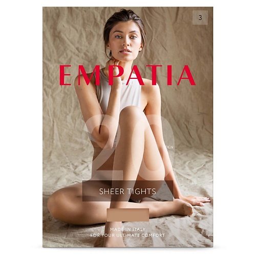 EMPATIA Прозрачные колготки из лайкры 20 DEN Camel