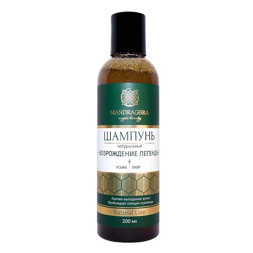 

MANDRAGORA MAGIC BEAUTY Натуральный шампунь для волос с усьмой и лавром «Возрождение легенды» 200.0, Натуральный шампунь для волос с усьмой и лавром «Возрождение легенды»