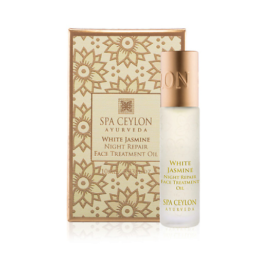 Масло для умывания  Летуаль SPA CEYLON Масло для ночного ухода за лицом БЕЛЫЙ ЖАСМИН 10.0
