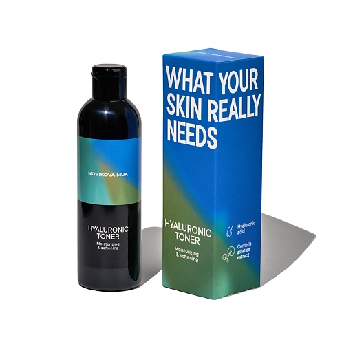 

NOVIKOVA MUA Hyaluronic Toner | Увлажняющий тонер с гиалуроновой кислотой 250.0, Hyaluronic Toner | Увлажняющий тонер с гиалуроновой кислотой