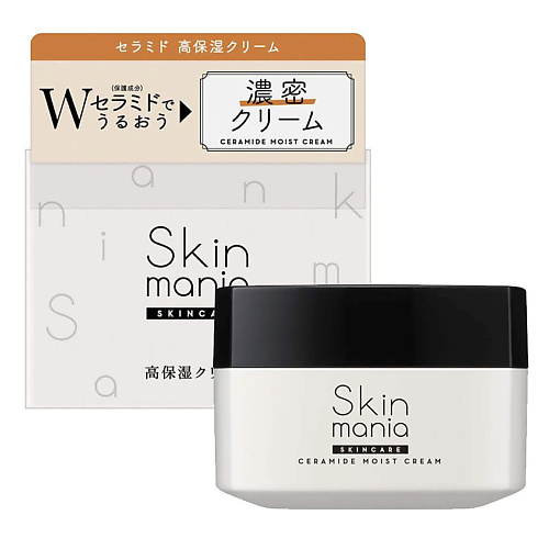 

ROSETTE "Skin Mania" Увлажняющий крем с церамидами 80.0, "Skin Mania" Увлажняющий крем с церамидами