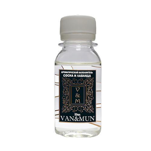 VAN&MUN Ароматический наполнитель для диффузора  Сосна и Лаванда 50.0