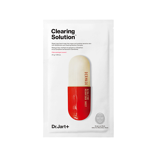 

DR. JART+ Маска капсулы красоты очищающая Clearing Solution Dremask Ultra-Fine Microfiber Sheet 1, Маска капсулы красоты очищающая Clearing Solution Dremask Ultra-Fine Microfiber Sheet