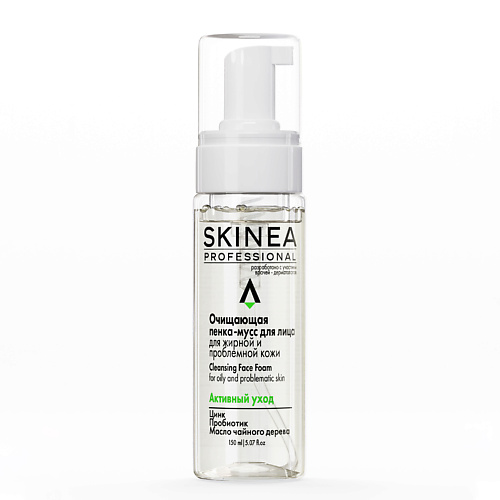 

SKINEA Очищающая пенка-мусс для лица для жирной и проблемной кожи 150.0, Очищающая пенка-мусс для лица для жирной и проблемной кожи