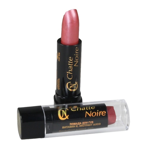 

CHATTE NOIRE Помада для губ Lilac, Помада для губ Lilac