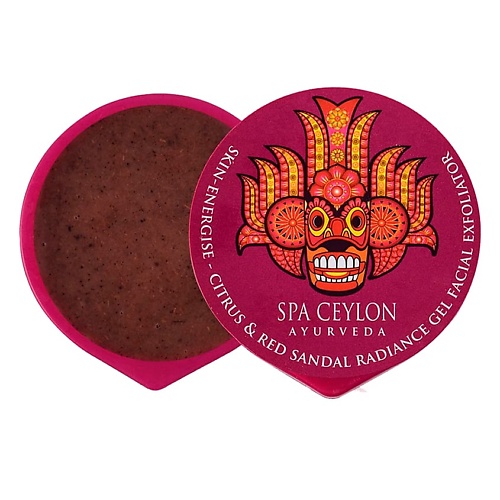 

SPA CEYLON Цитрусовый скраб для сияния кожи "СЧАСТЛИВАЯ КОЖА" 15, Цитрусовый скраб для сияния кожи "СЧАСТЛИВАЯ КОЖА"