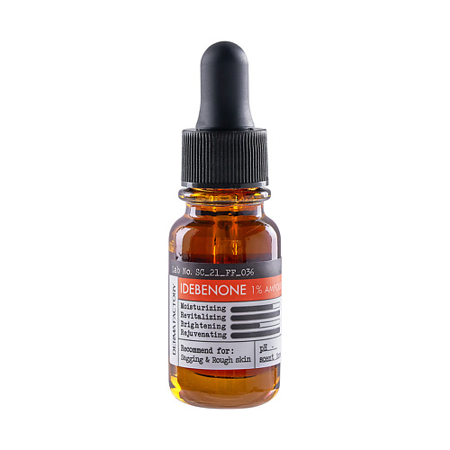 

DERMA FACTORY Cыворотка для лица антивозрастная с идебеноном - Idebenone 1% ampoule, Cыворотка для лица антивозрастная с идебеноном - Idebenone 1% ampoule