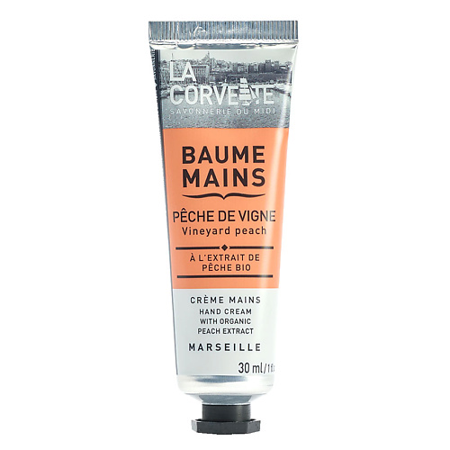 Средства для ухода за руками LA CORVETTE Крем для рук Виноградный персик Marseille Hand Cream