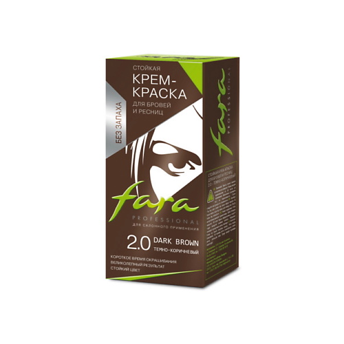 FARA Стойкая крем-краска для бровей и ресниц