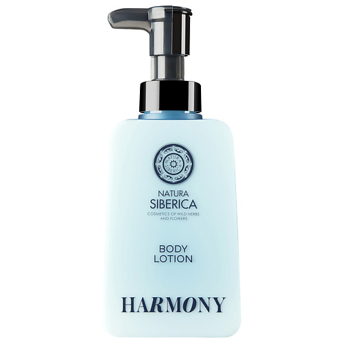  NATURA SIBERICA Молочко для тела Гармония Harmony Shades of Siberia