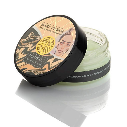 

DIFUSION BEAUTY LAB Основа под макияж, для всех типов кожи 50.0, Основа под макияж, для всех типов кожи