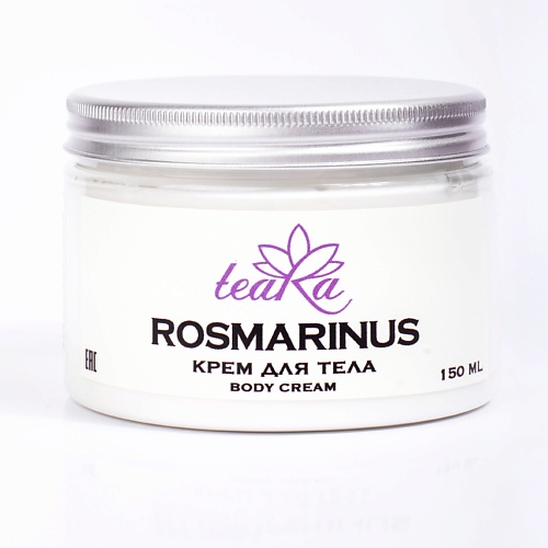 

TEARA Крем для тела Rosmarinus 150.0, Крем для тела Rosmarinus