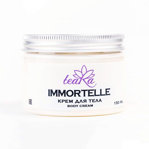 

TEARA Крем для тела Immortelle 150.0, Крем для тела Immortelle