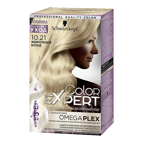 

COLOR EXPERT Стойкая крем-краска, Стойкая крем-краска