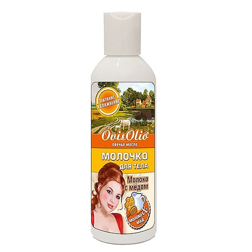   Летуаль OVISOLIO Молочко для тела Молоко и мед Овечье Масло 200.0