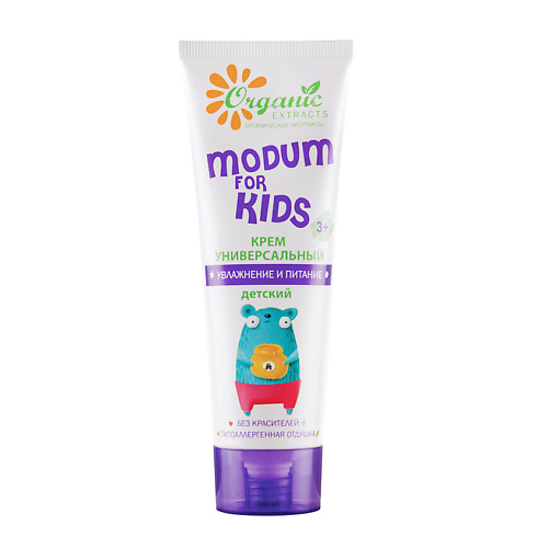 Уход за кожей для детей  Летуаль MODUM Крем универсальный FOR KIDS увлажнение и питание детский 75.0