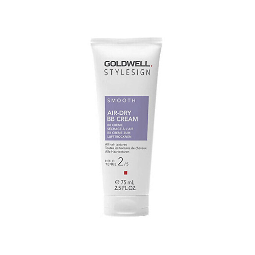 

GOLDWELL Разглаживающий крем для волос Stylesign Smooth Air Dry BB, Разглаживающий крем для волос Stylesign Smooth Air Dry BB